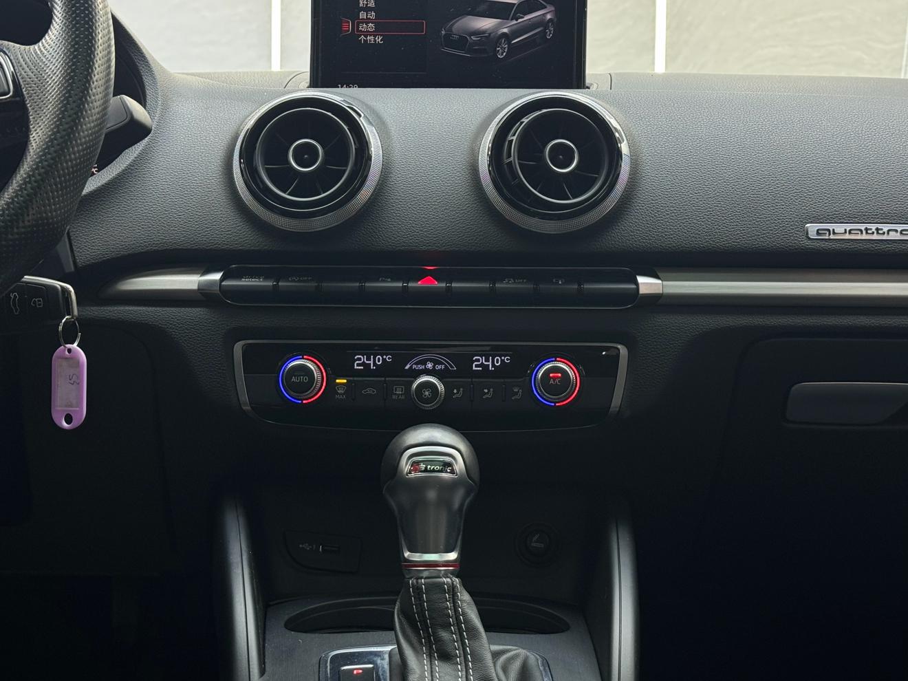 Audi S3 2016 thumb 11