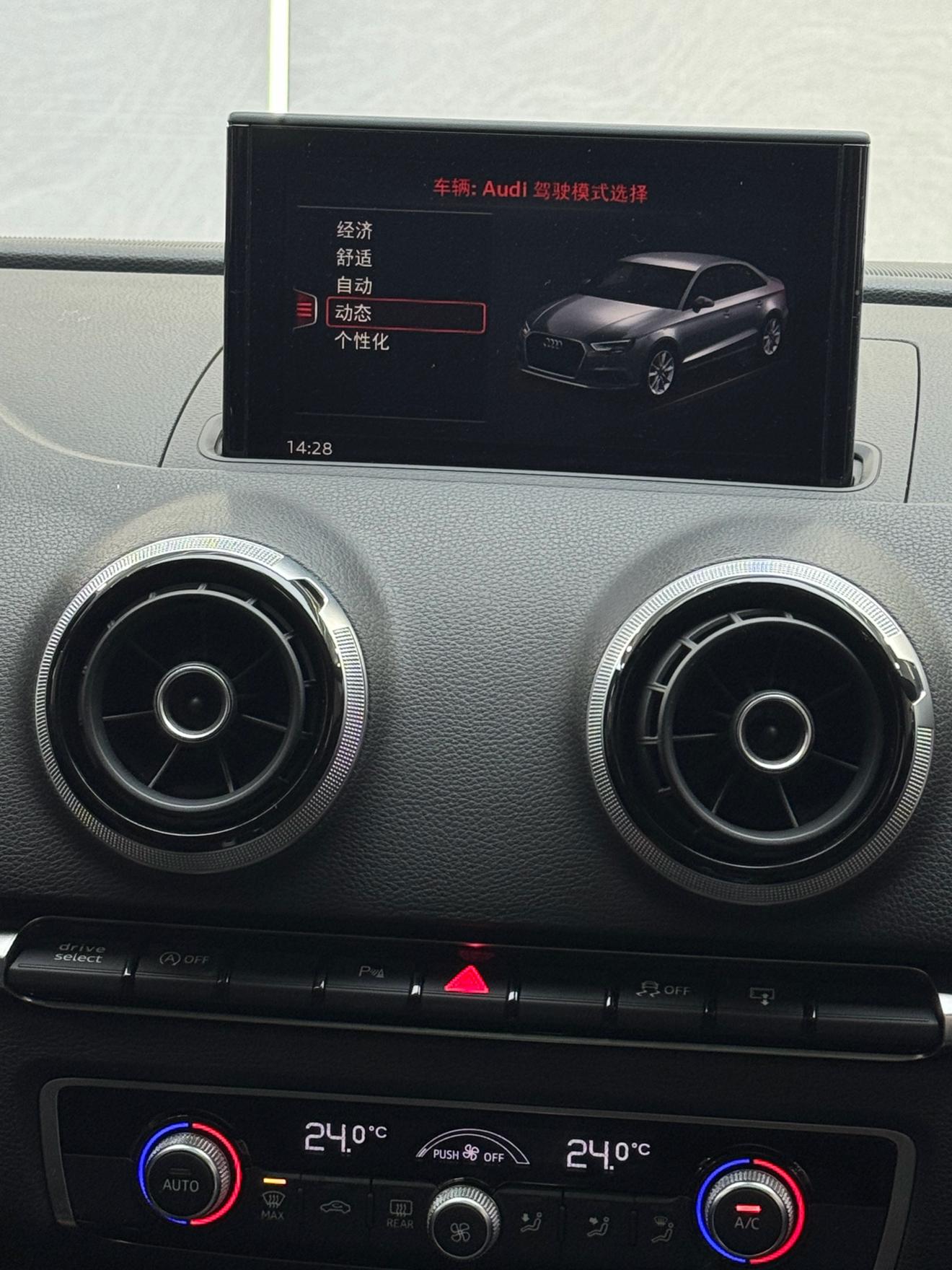 Audi S3 2016 thumb 12