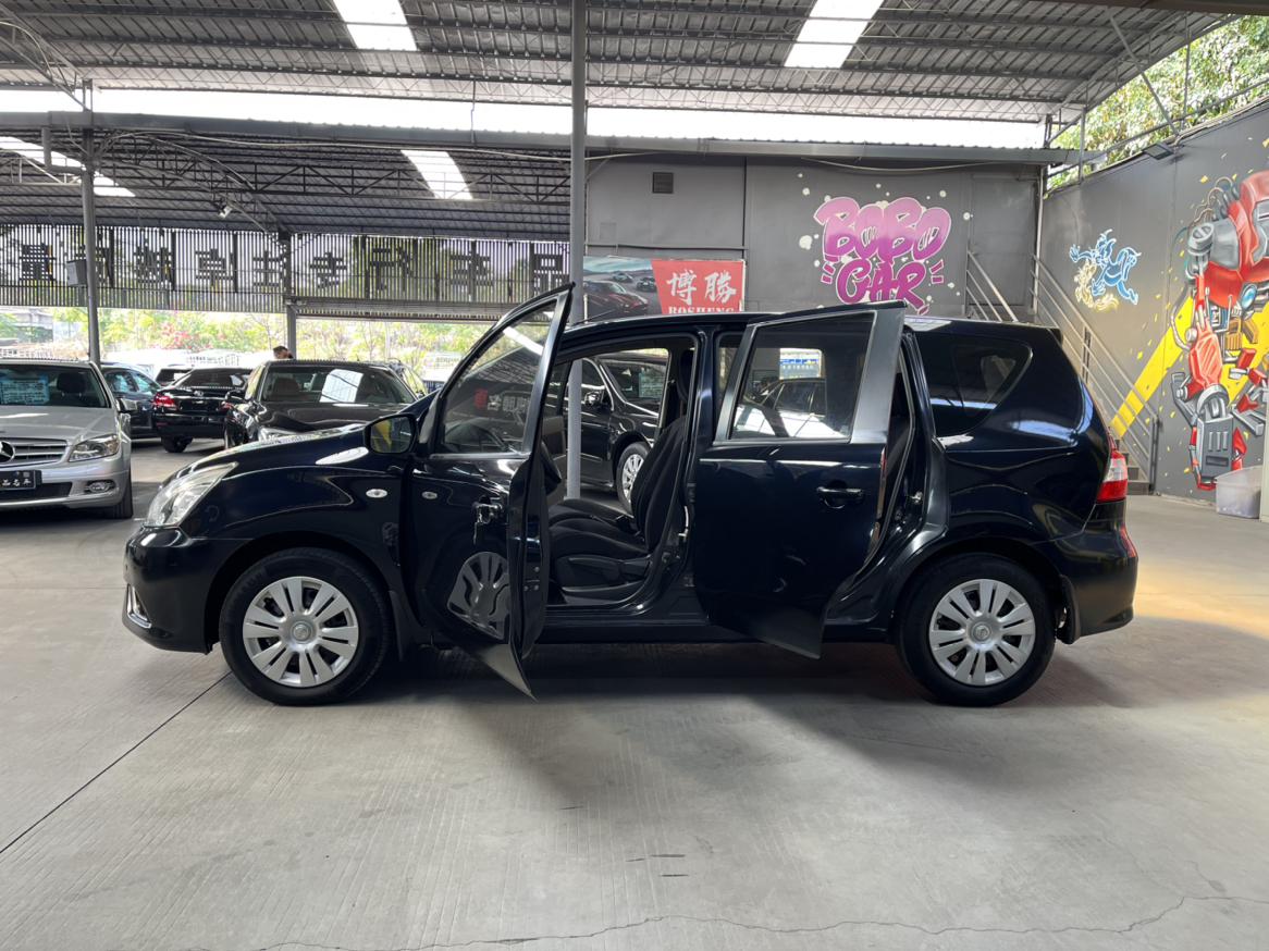 Nissan Livina 2013 thumb 2