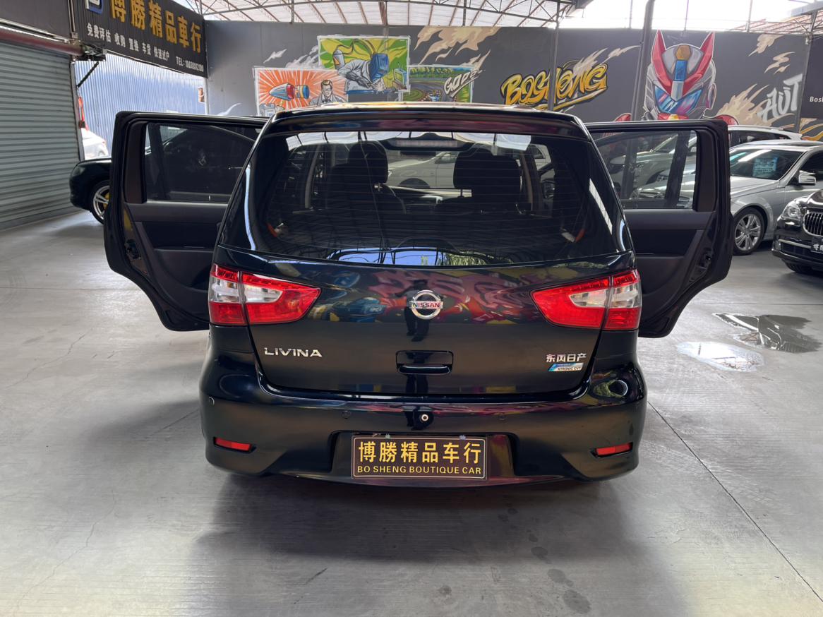 Nissan Livina 2013 thumb 4