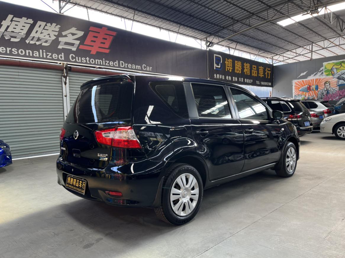 Nissan Livina 2013 thumb 5