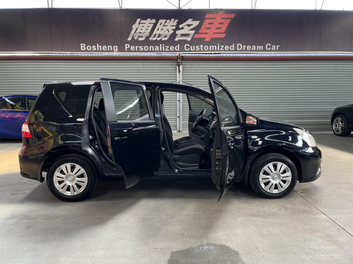 Nissan Livina 2013 thumb 6