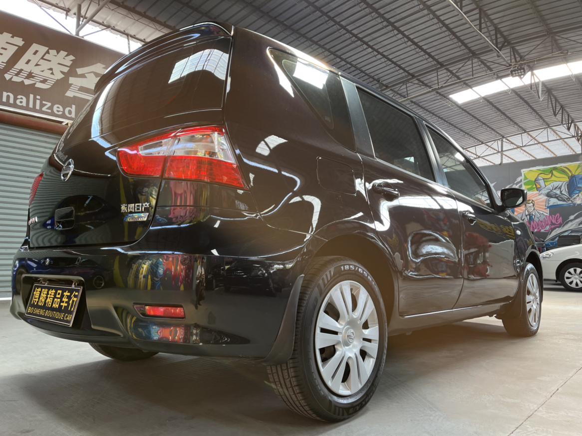 Nissan Livina 2013 thumb 7
