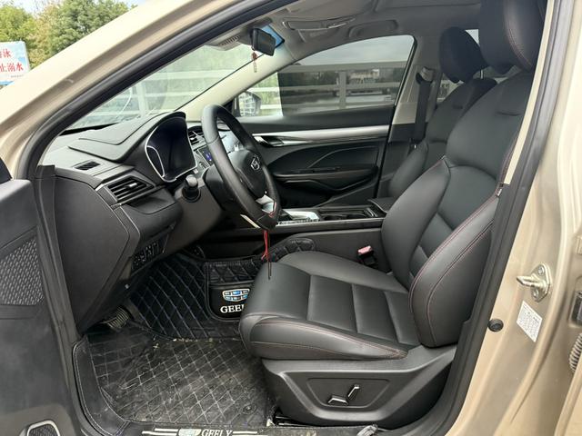 Geely Binrui 2019 thumb 5