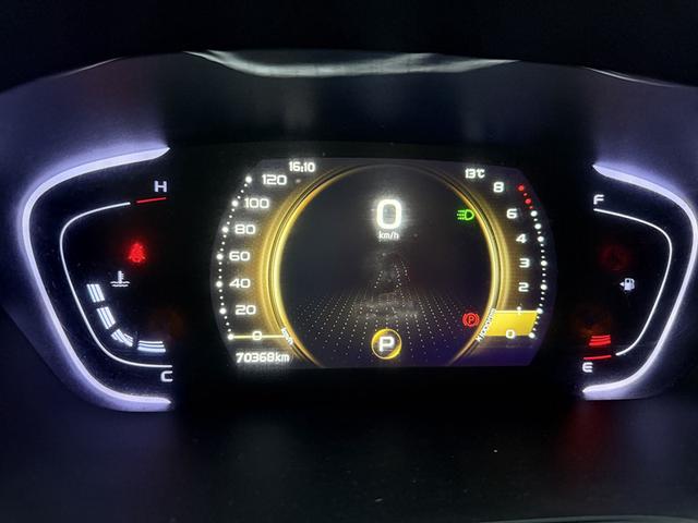 Geely Binrui 2019 thumb 7
