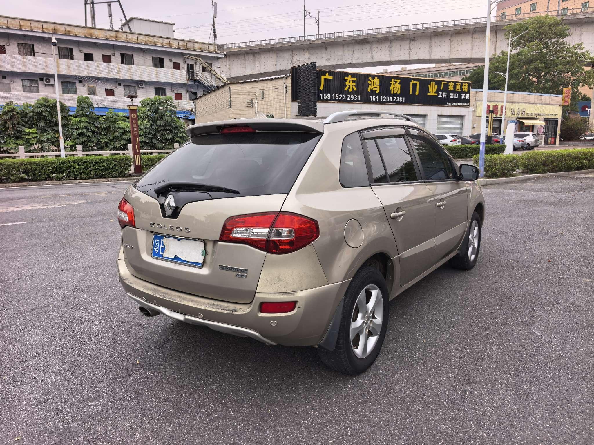 Renault Koleos 2012 thumb 4