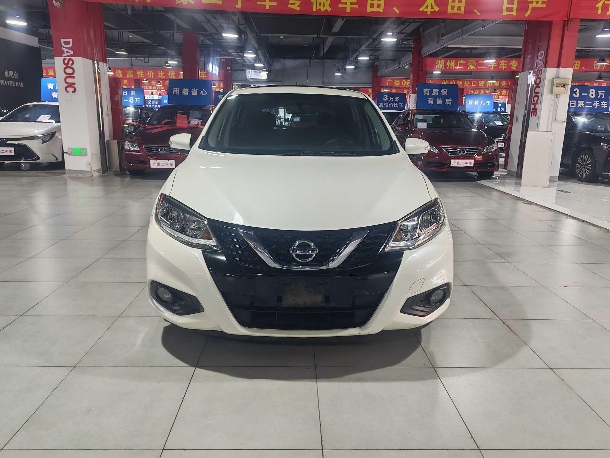 Nissan Tiida 2016 thumb 9
