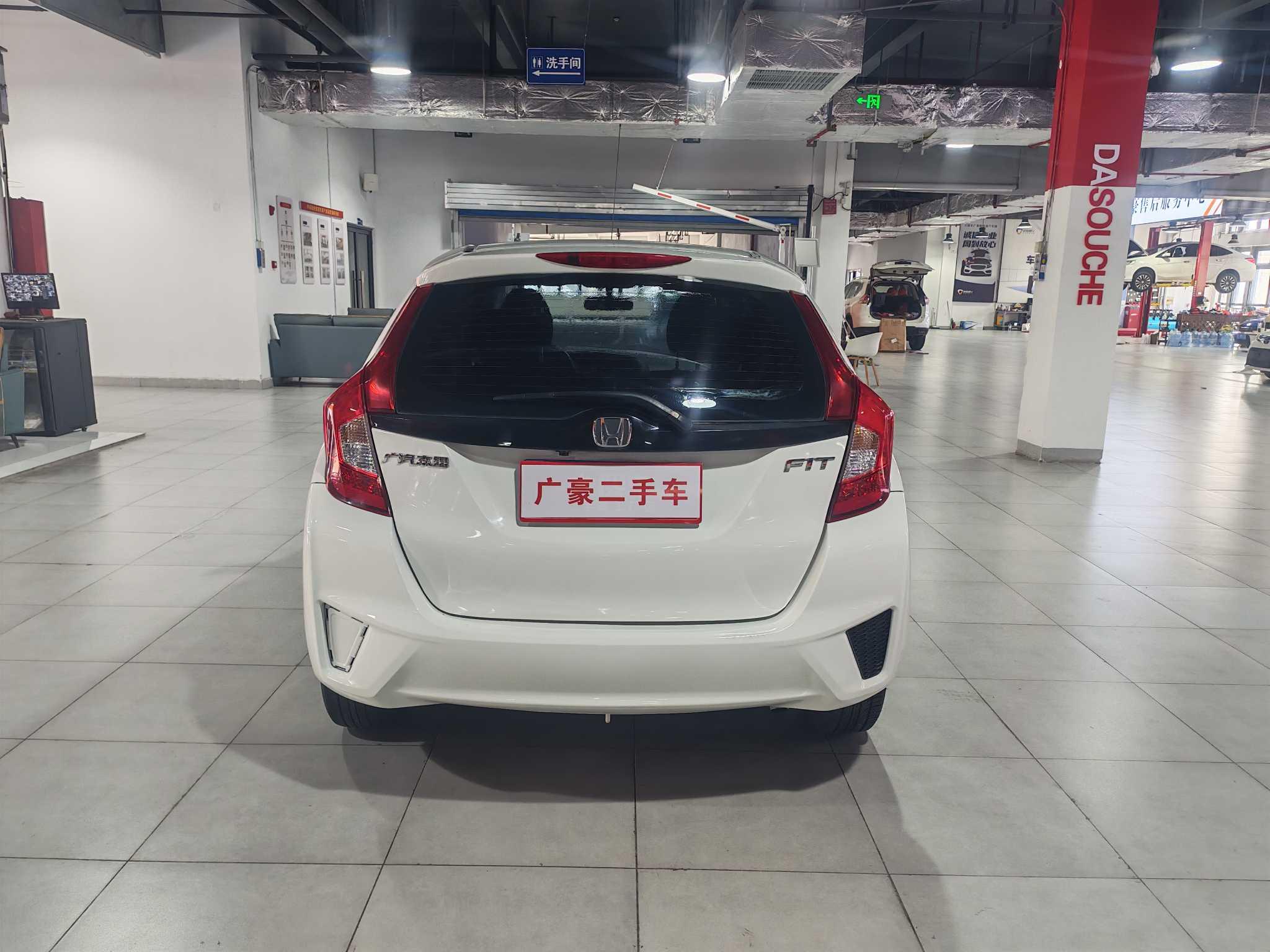 Honda Fit Shuttle 2015 thumb 3