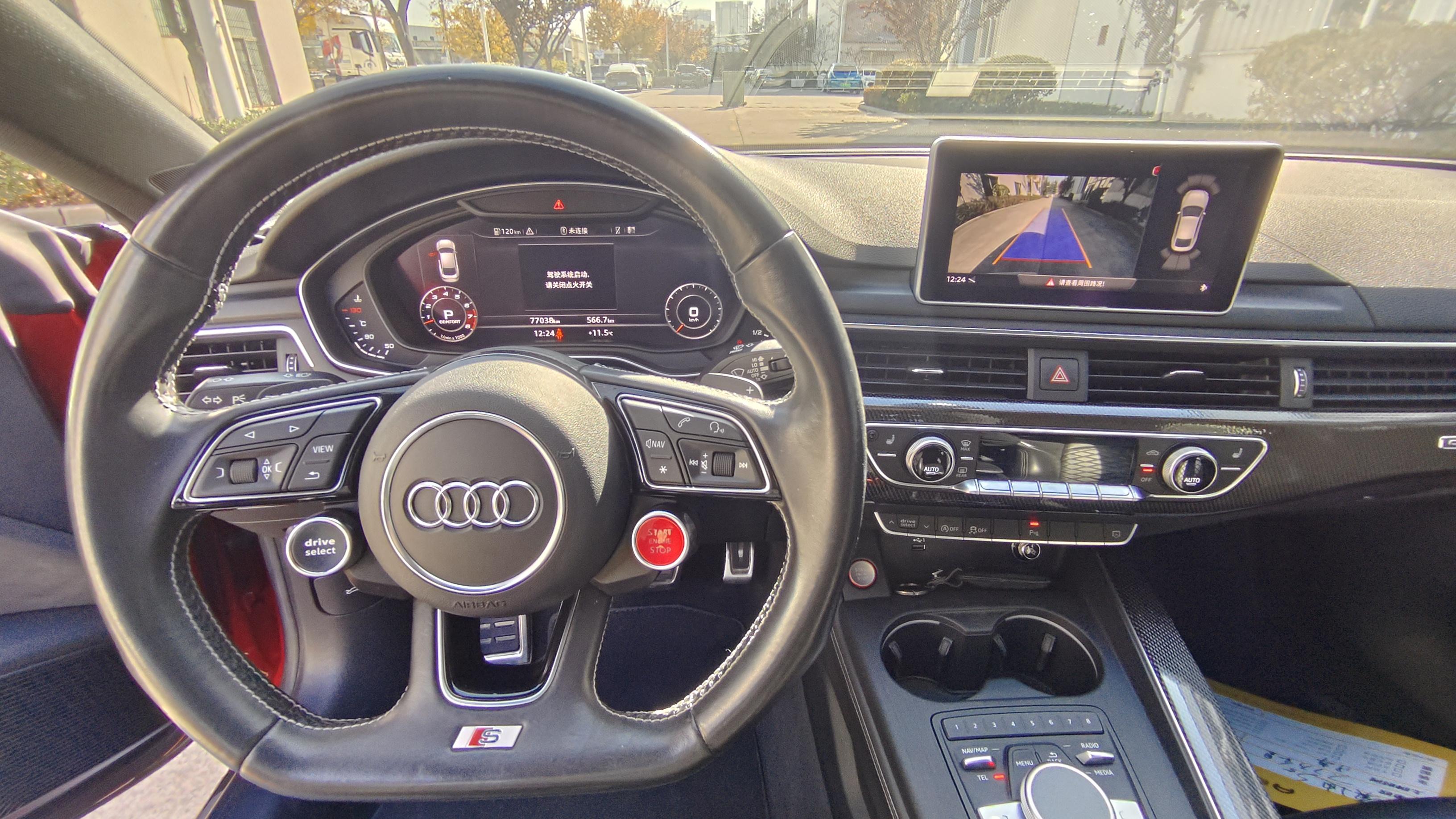 Audi S5 2019 thumb 7