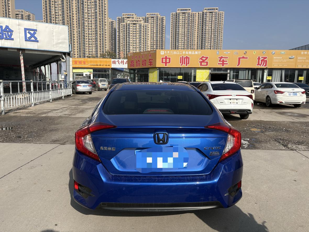 Honda Civic Ferio 2019 thumb 3
