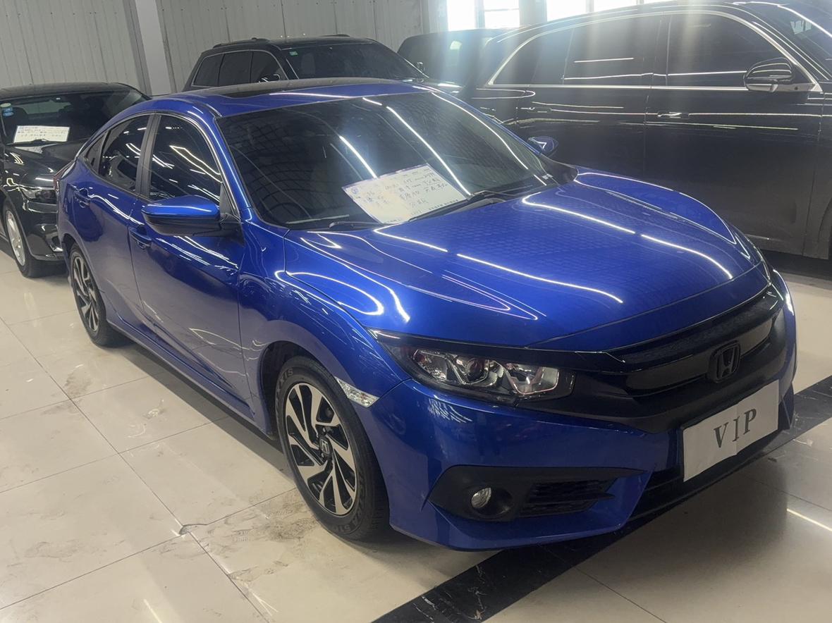 Honda Civic Ferio 2019 thumb 6