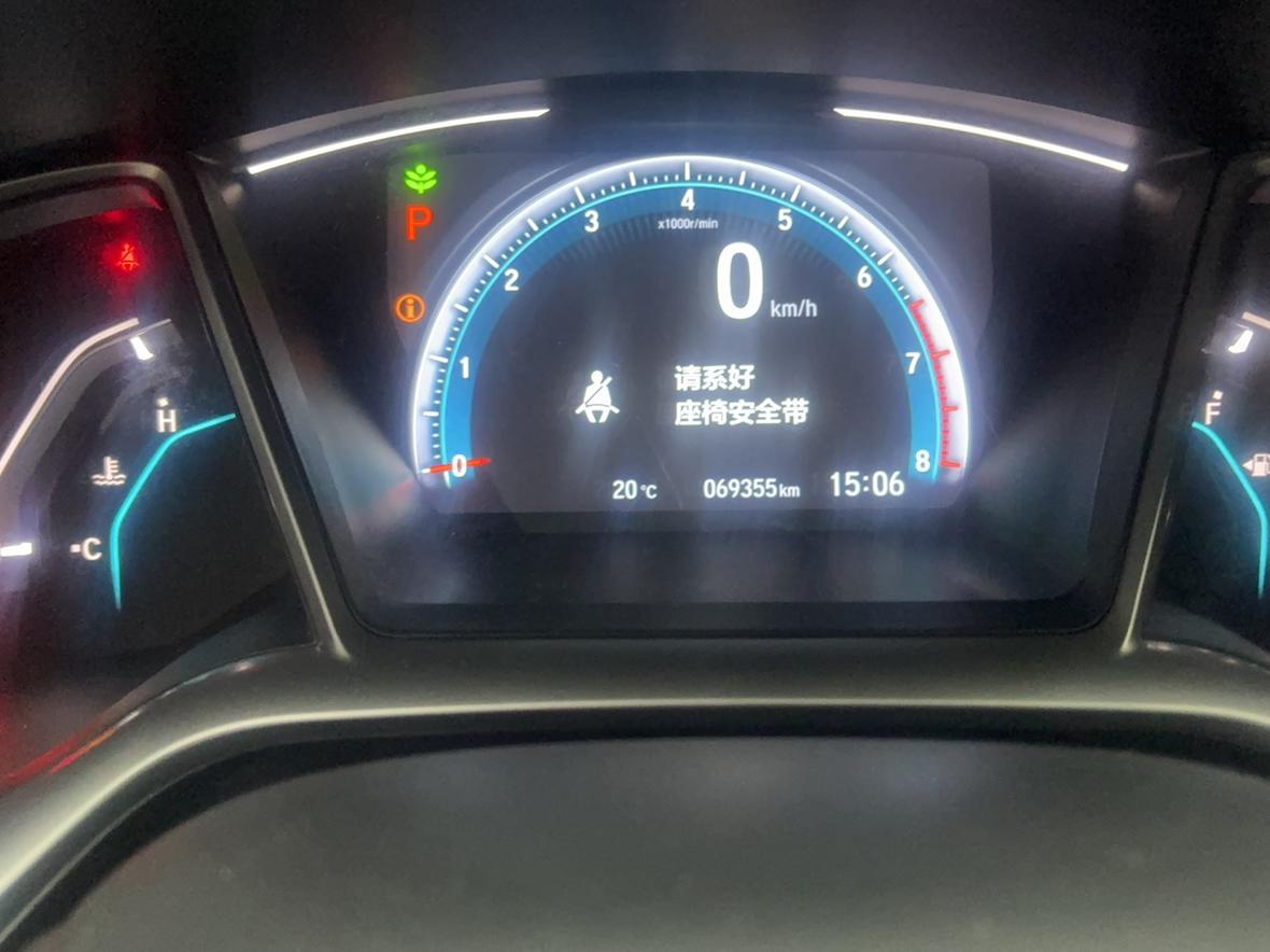 Honda Civic Ferio 2019 thumb 7