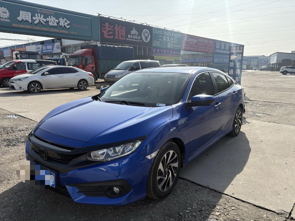 Honda Civic Ferio 2019 thumb 12