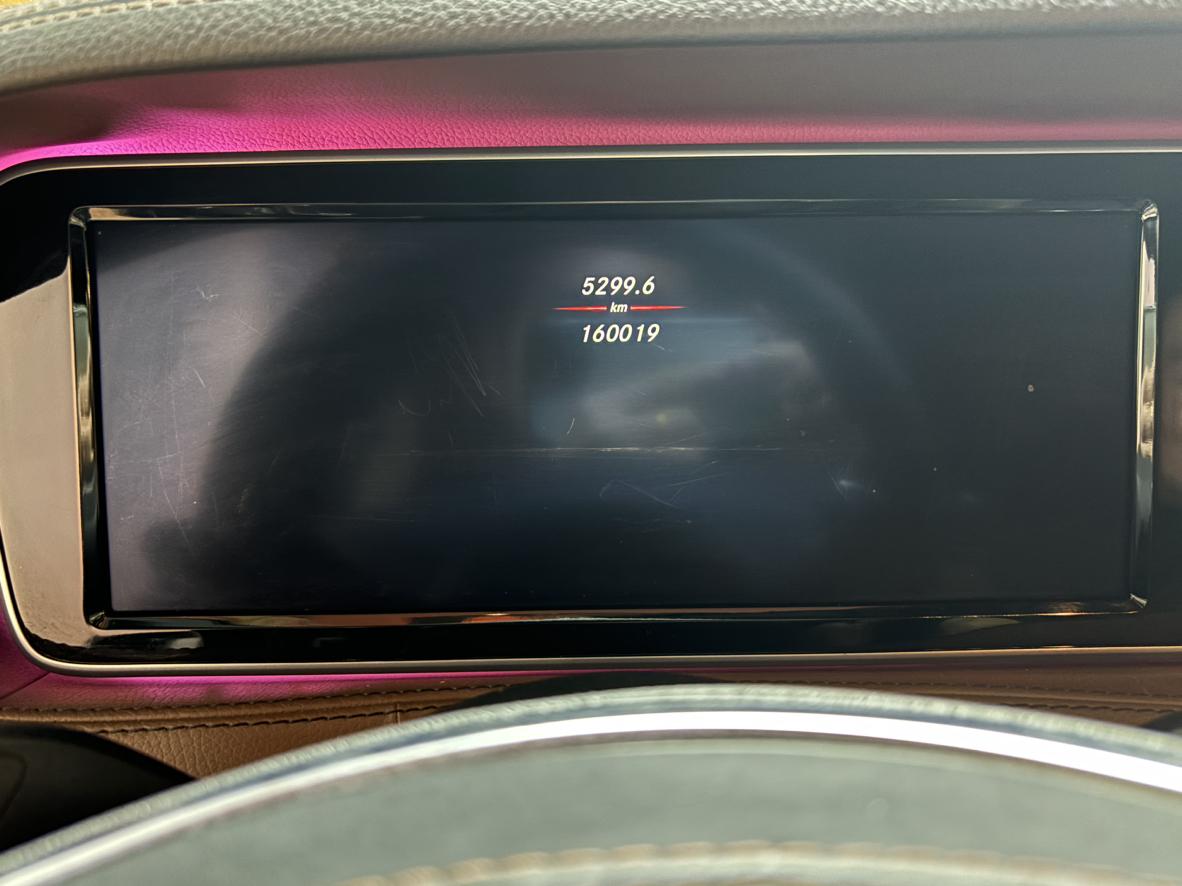 Mercedes-Benz S-Class 2016 thumb 6