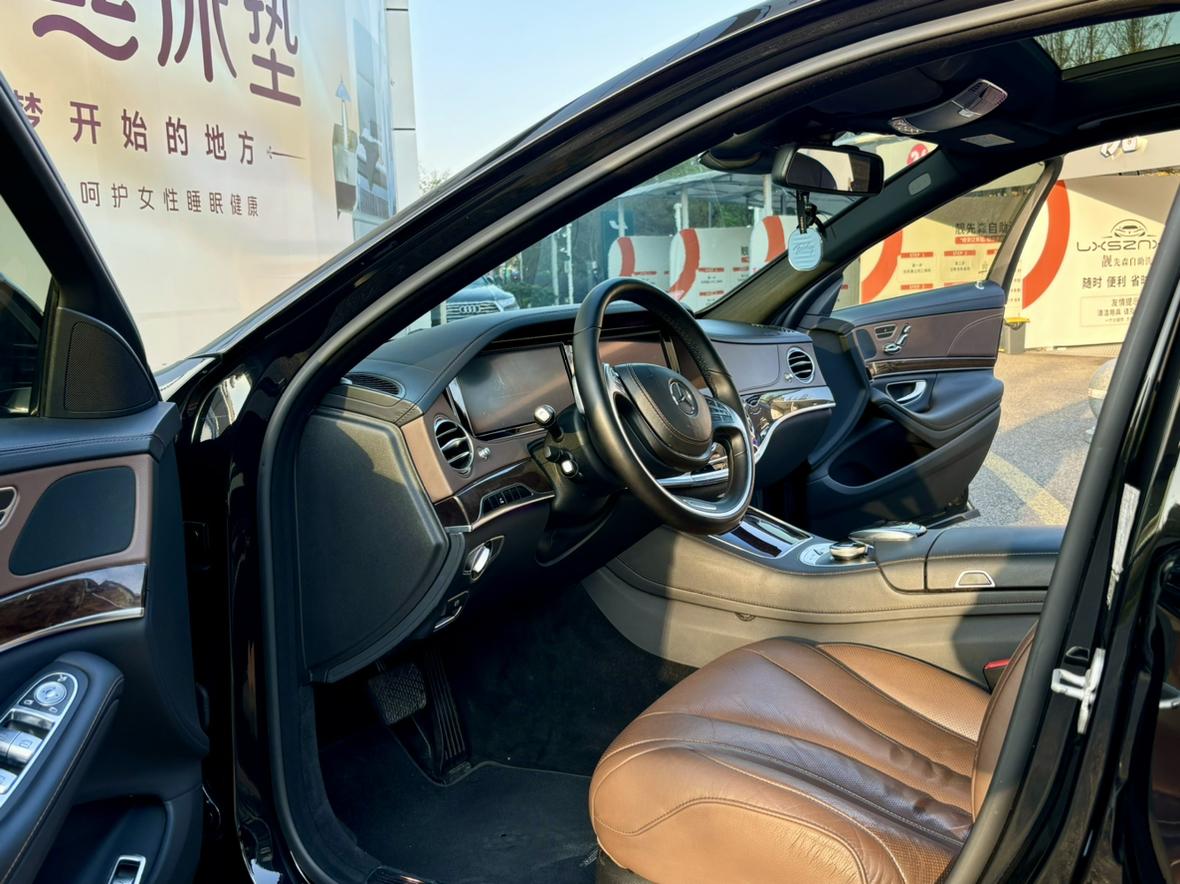 Mercedes-Benz S-Class 2016 thumb 7