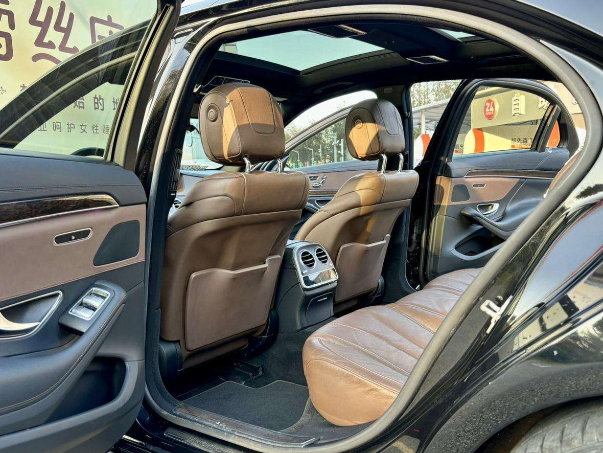 Mercedes-Benz S-Class 2016 thumb 8