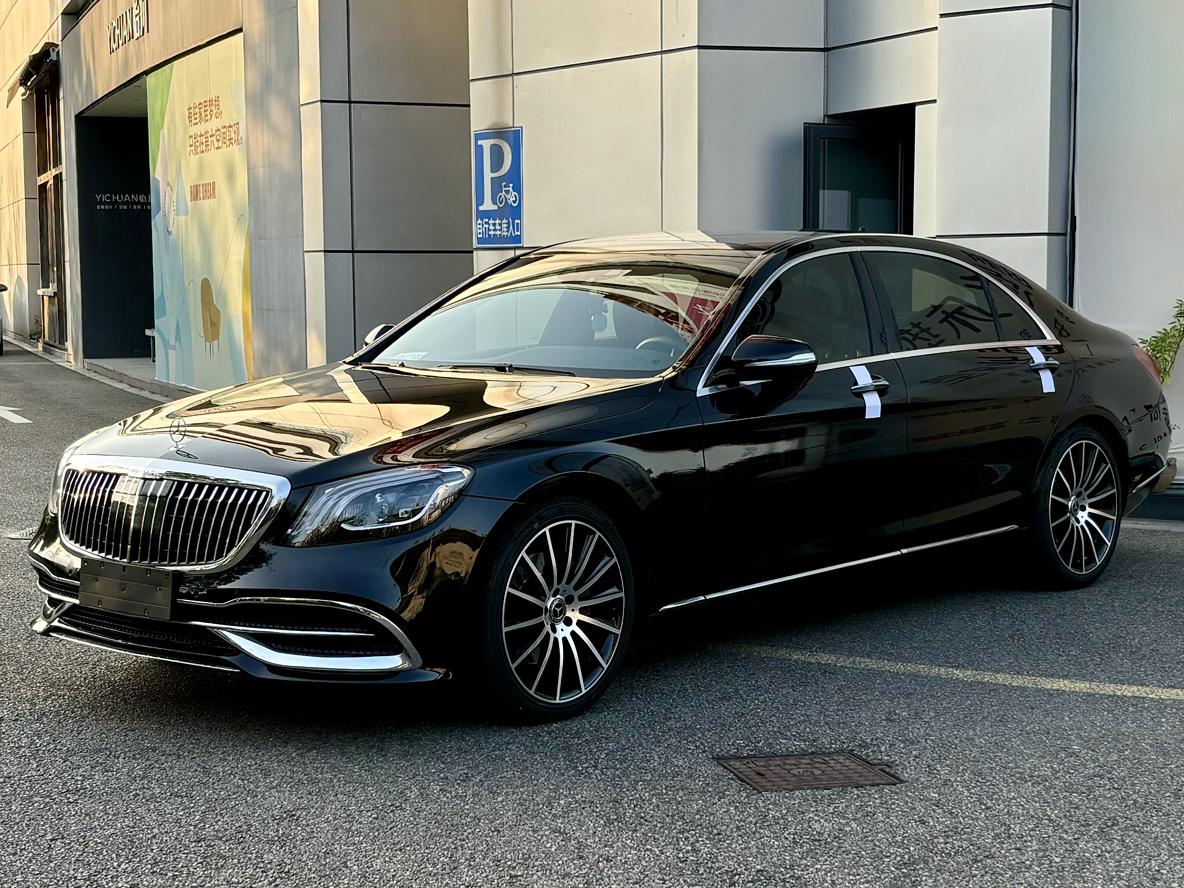 Mercedes-Benz S-Class 2016 thumb 9