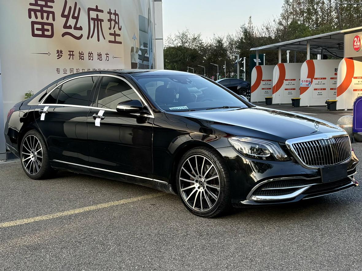 Mercedes-Benz S-Class 2016 thumb 11