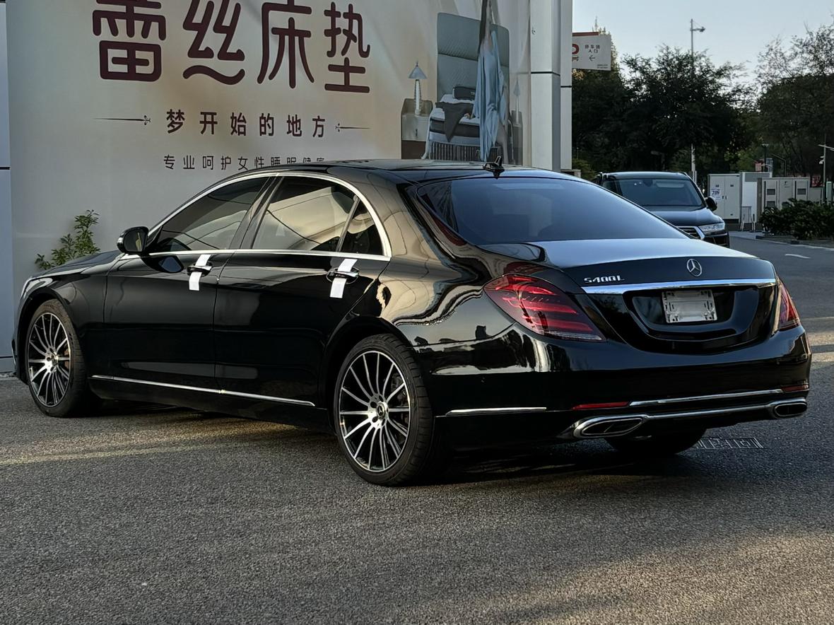 Mercedes-Benz S-Class 2016 thumb 12