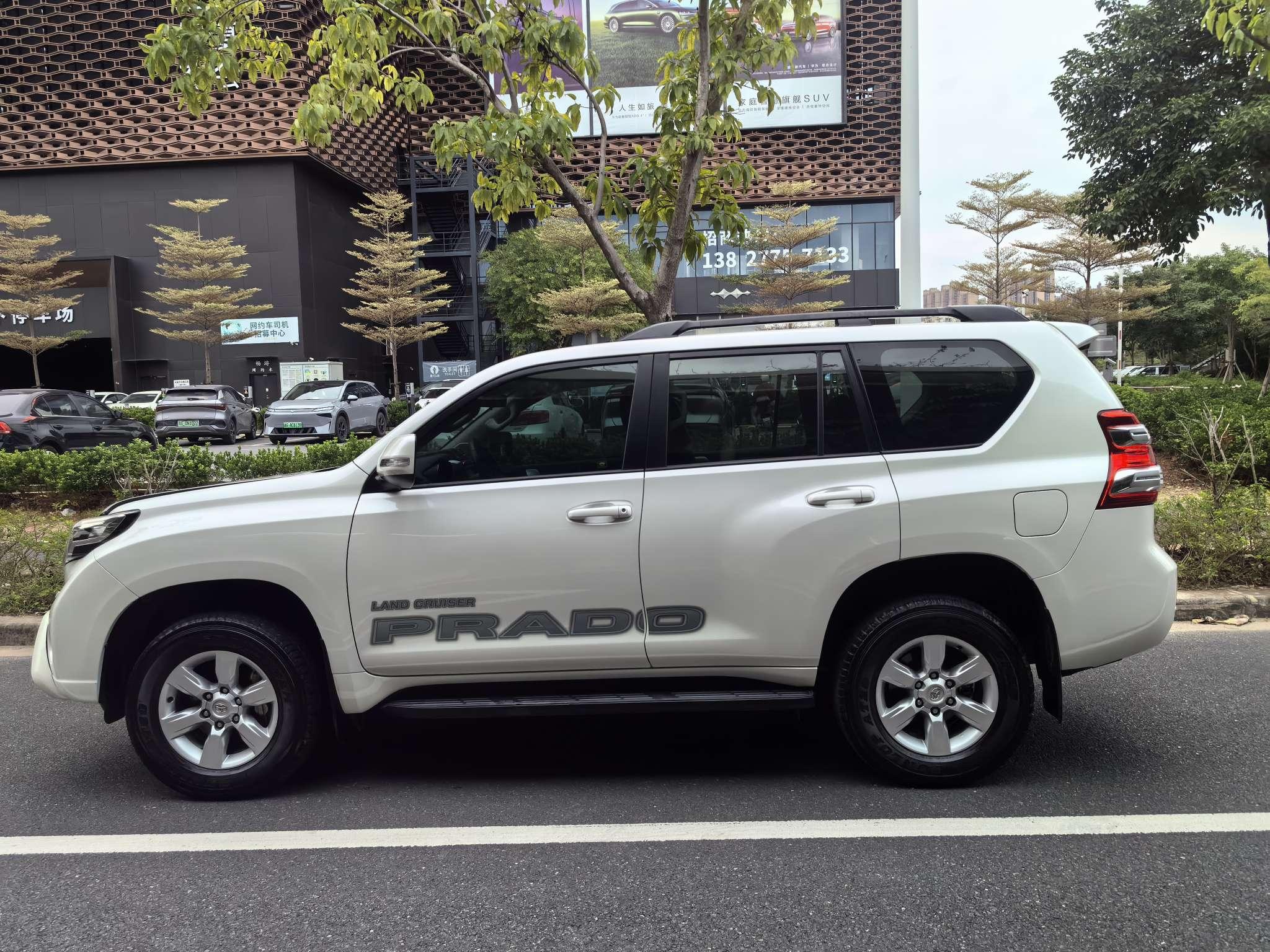 Toyota Land Cruiser Prado 2016 thumb 2