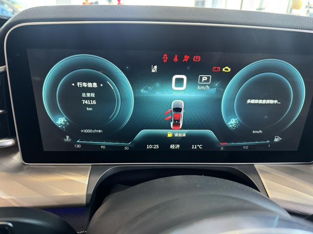 Hongqi H9 2020 thumb 7