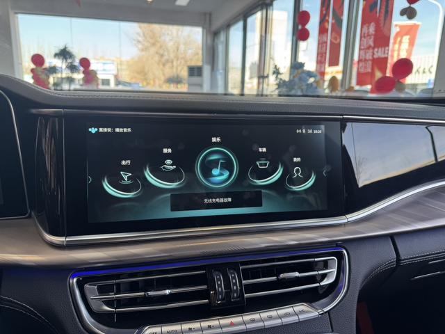 Hongqi H9 2020 thumb 9