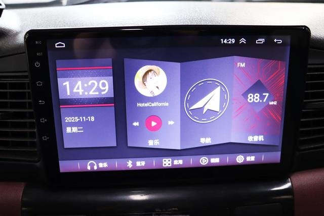 BYD F3 2016 thumb 12