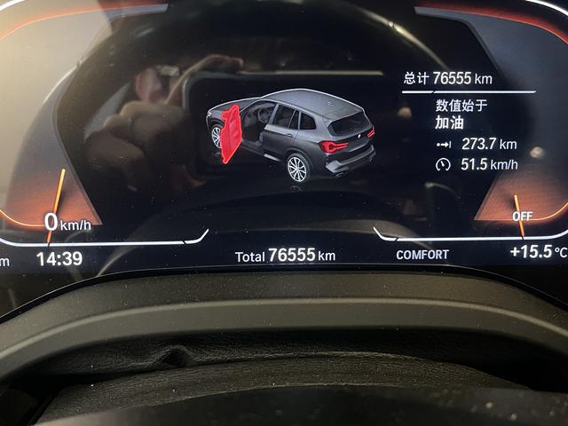 BMW X3 2023 thumb 11