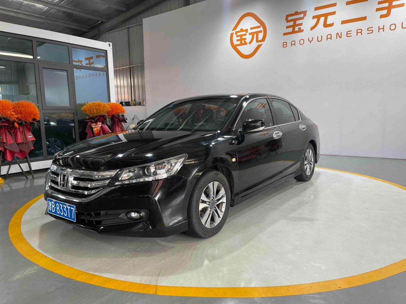 Honda Accord 2016 thumb 8