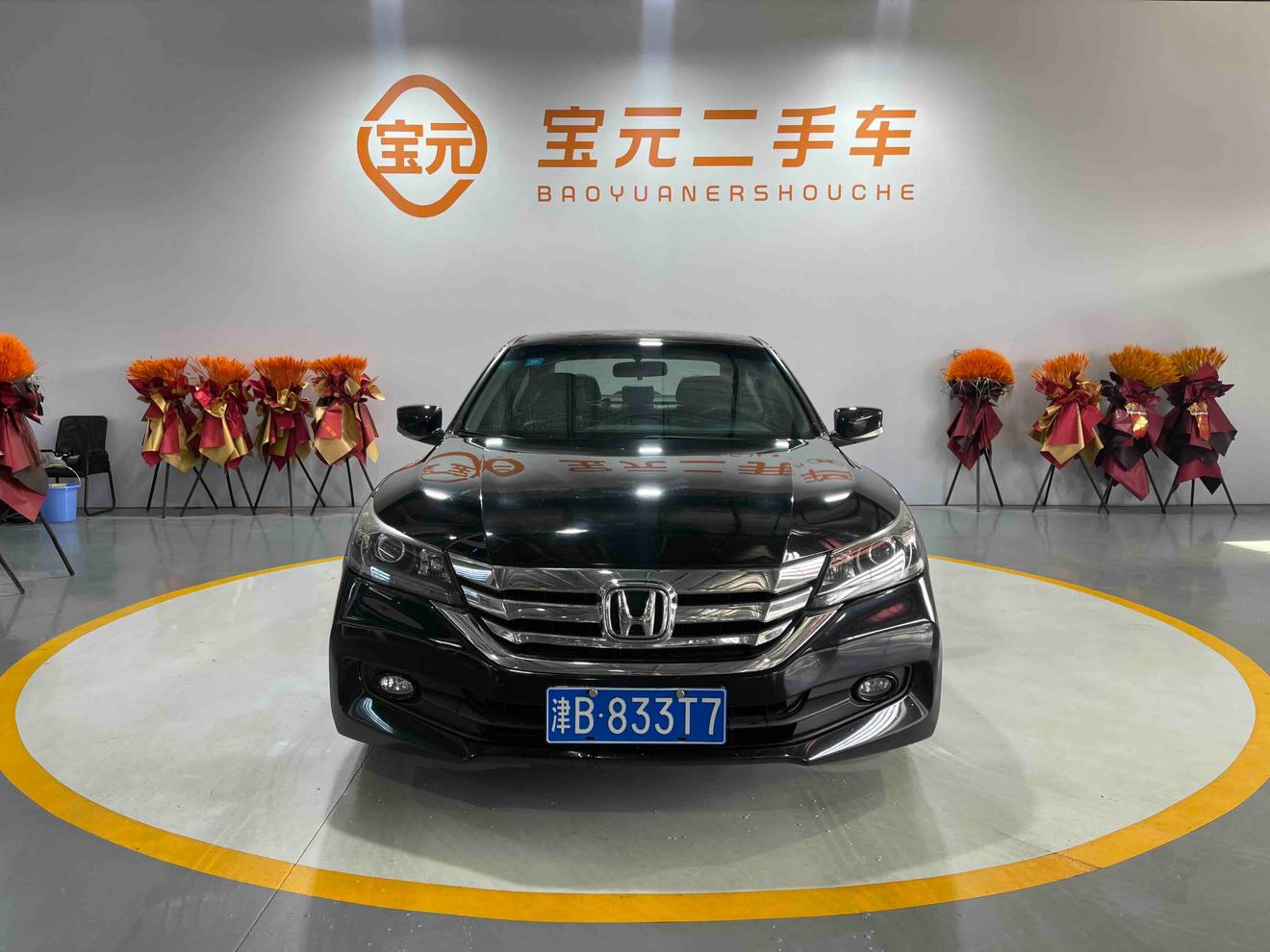 Honda Accord 2016 thumb 9