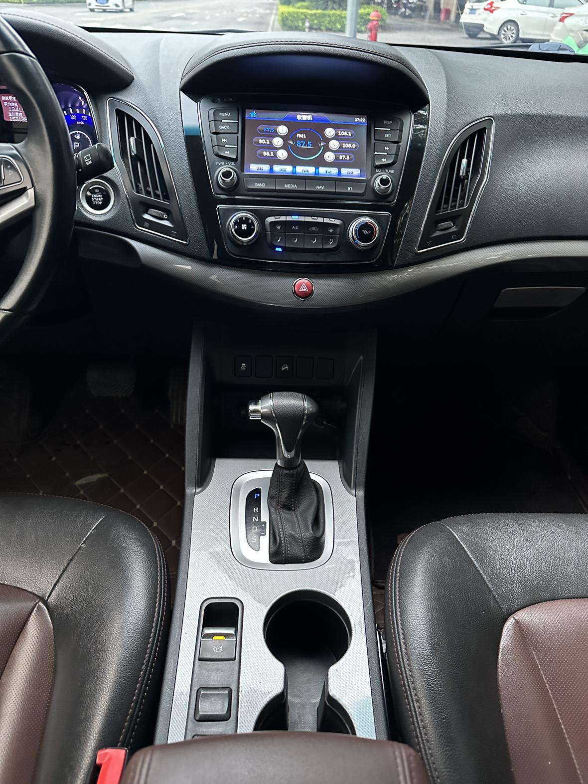 JAC S5 2017 thumb 9