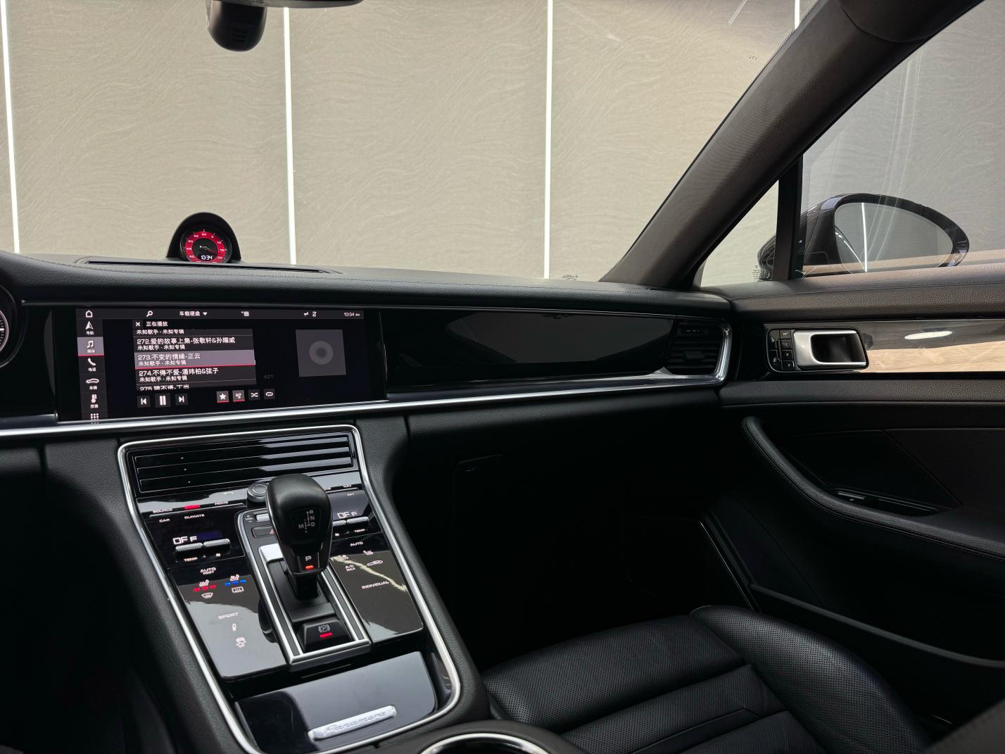 Porsche Panamera 2018 thumb 12