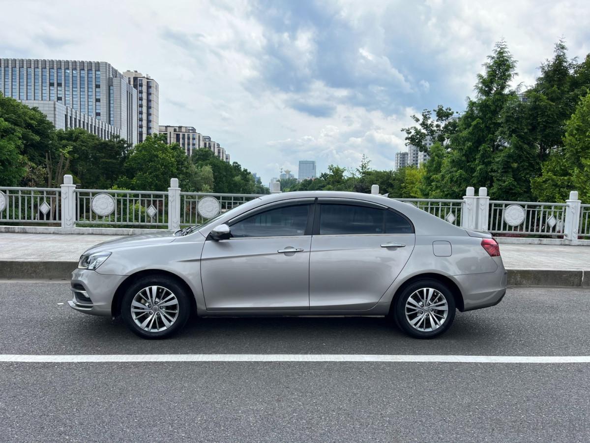 Geely Emgrand 2018 thumb 2
