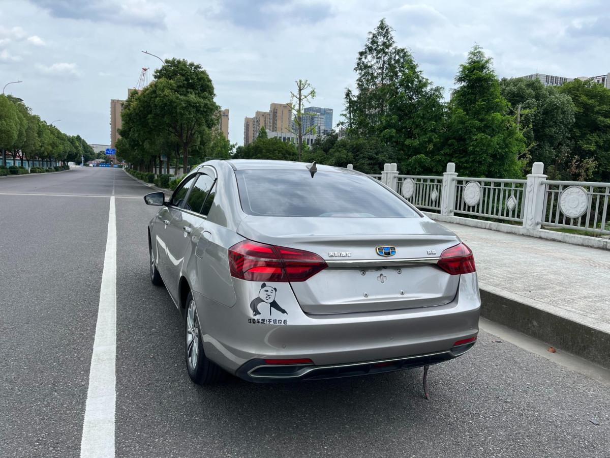 Geely Emgrand 2018 thumb 3