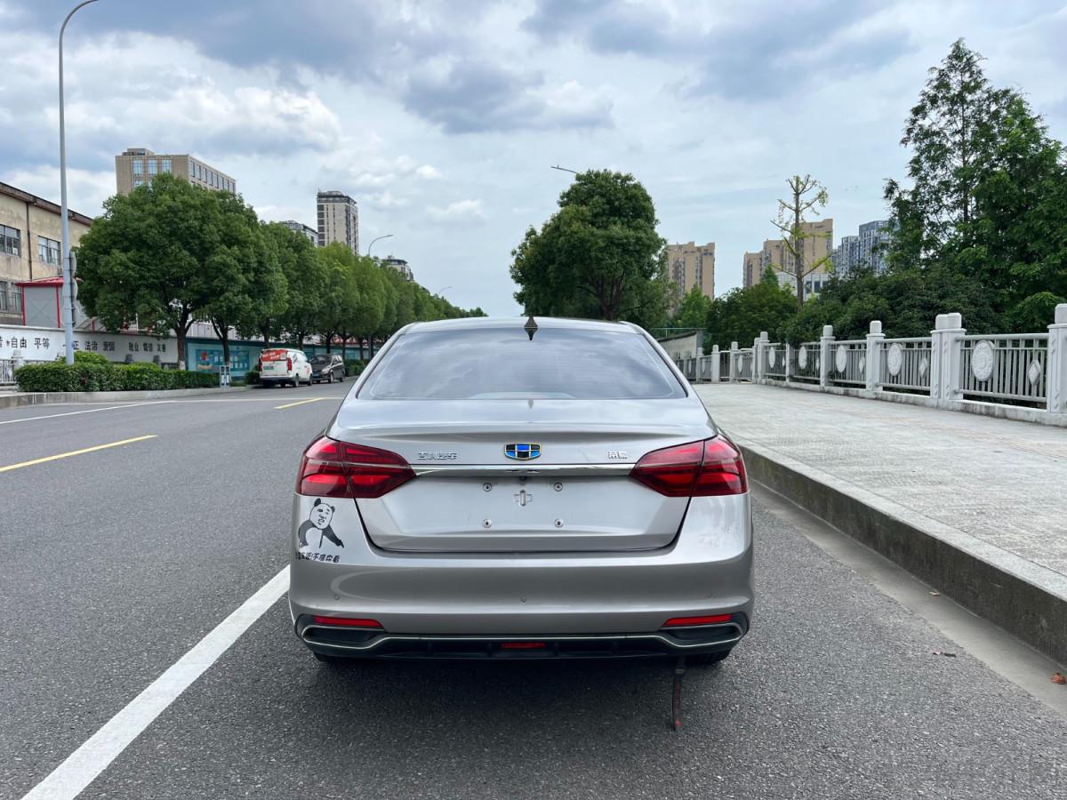 Geely Emgrand 2018 thumb 4