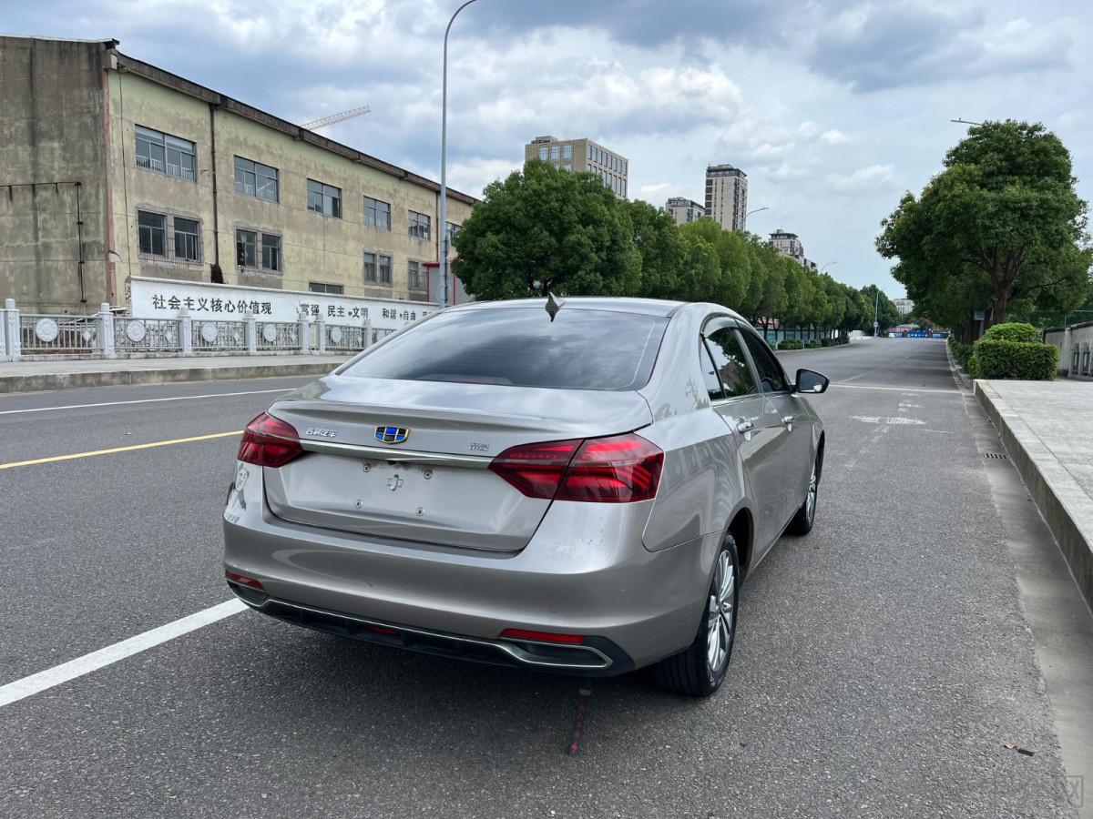 Geely Emgrand 2018 thumb 5