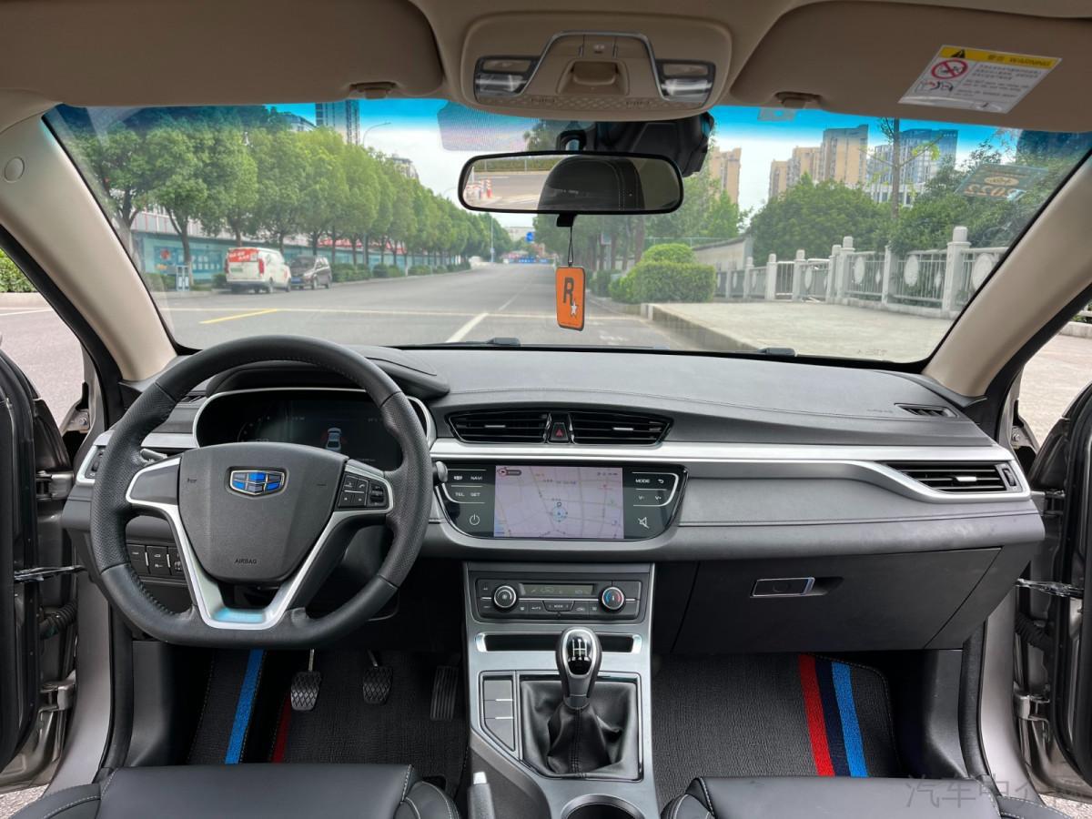 Geely Emgrand 2018 thumb 6