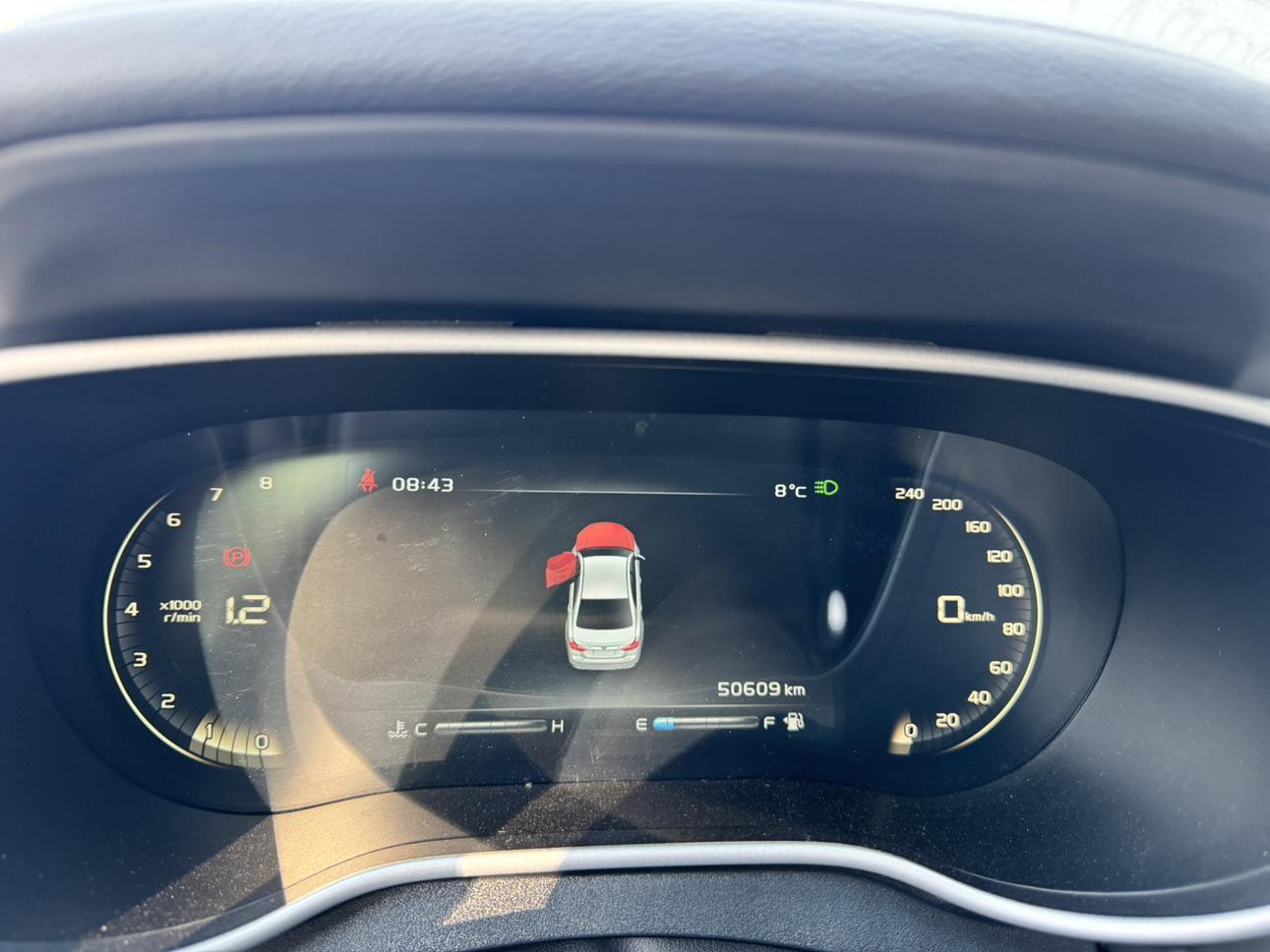 Geely Emgrand 2018 thumb 7
