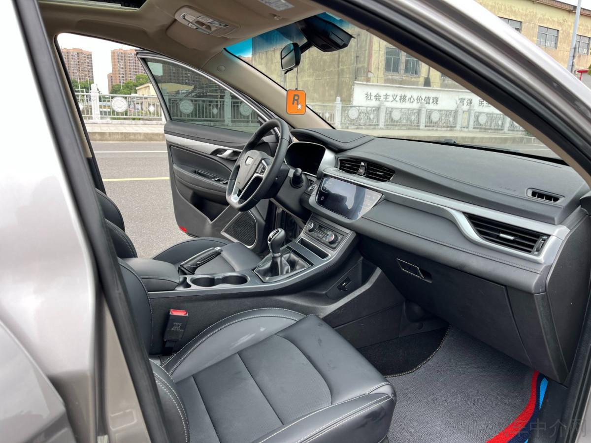 Geely Emgrand 2018 thumb 8