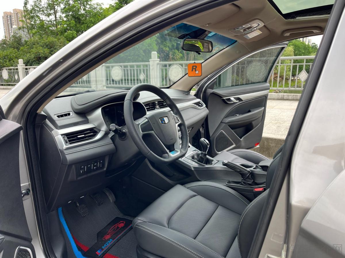 Geely Emgrand 2018 thumb 9