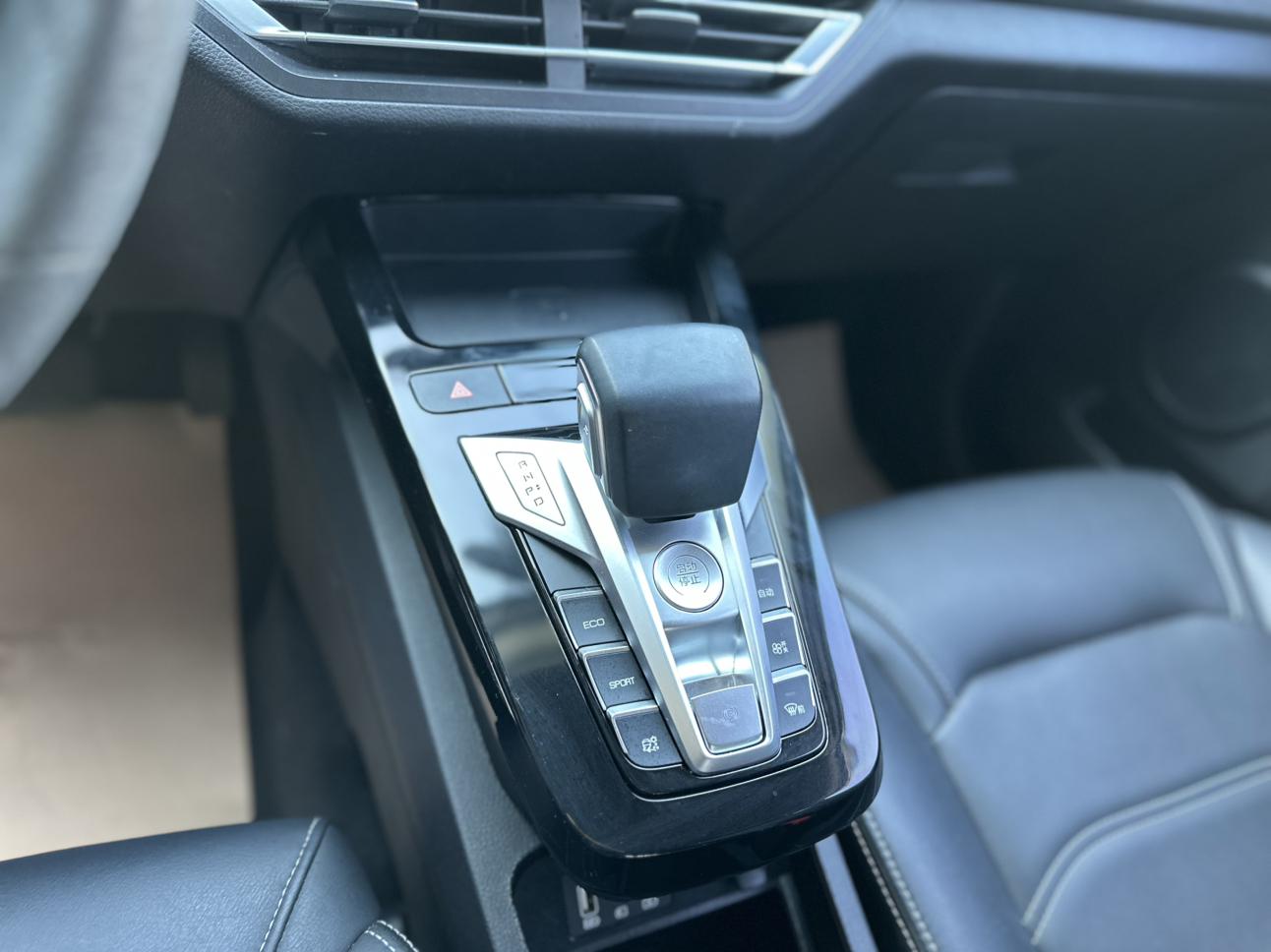 BYD Yuan 2021 thumb 12