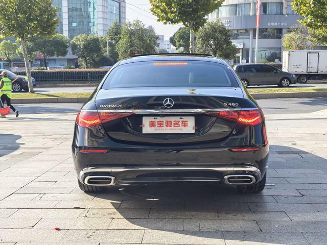 Mercedes-Benz S-Class 2024 thumb 2