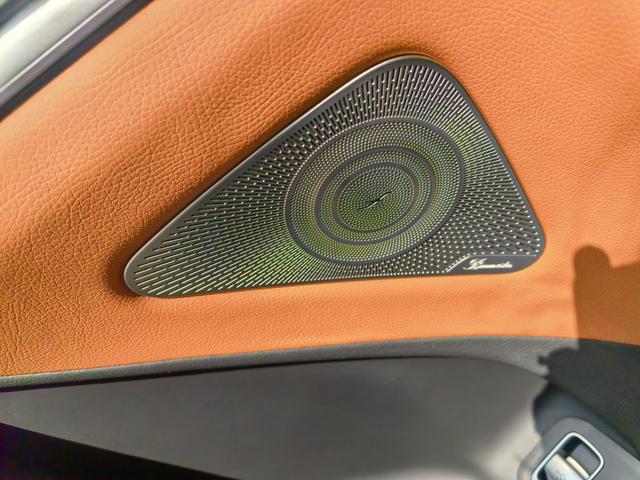 Mercedes-Benz S-Class 2024 thumb 9