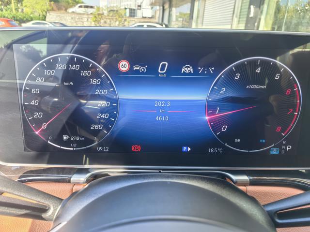 Mercedes-Benz S-Class 2024 thumb 12