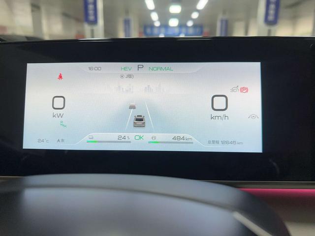 BYD Qin 2024 thumb 3