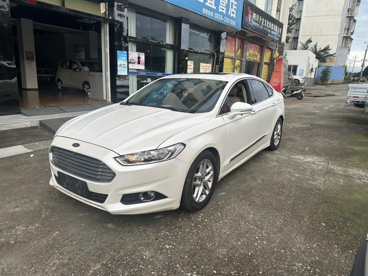 Ford Mondeo 2014 thumb 9