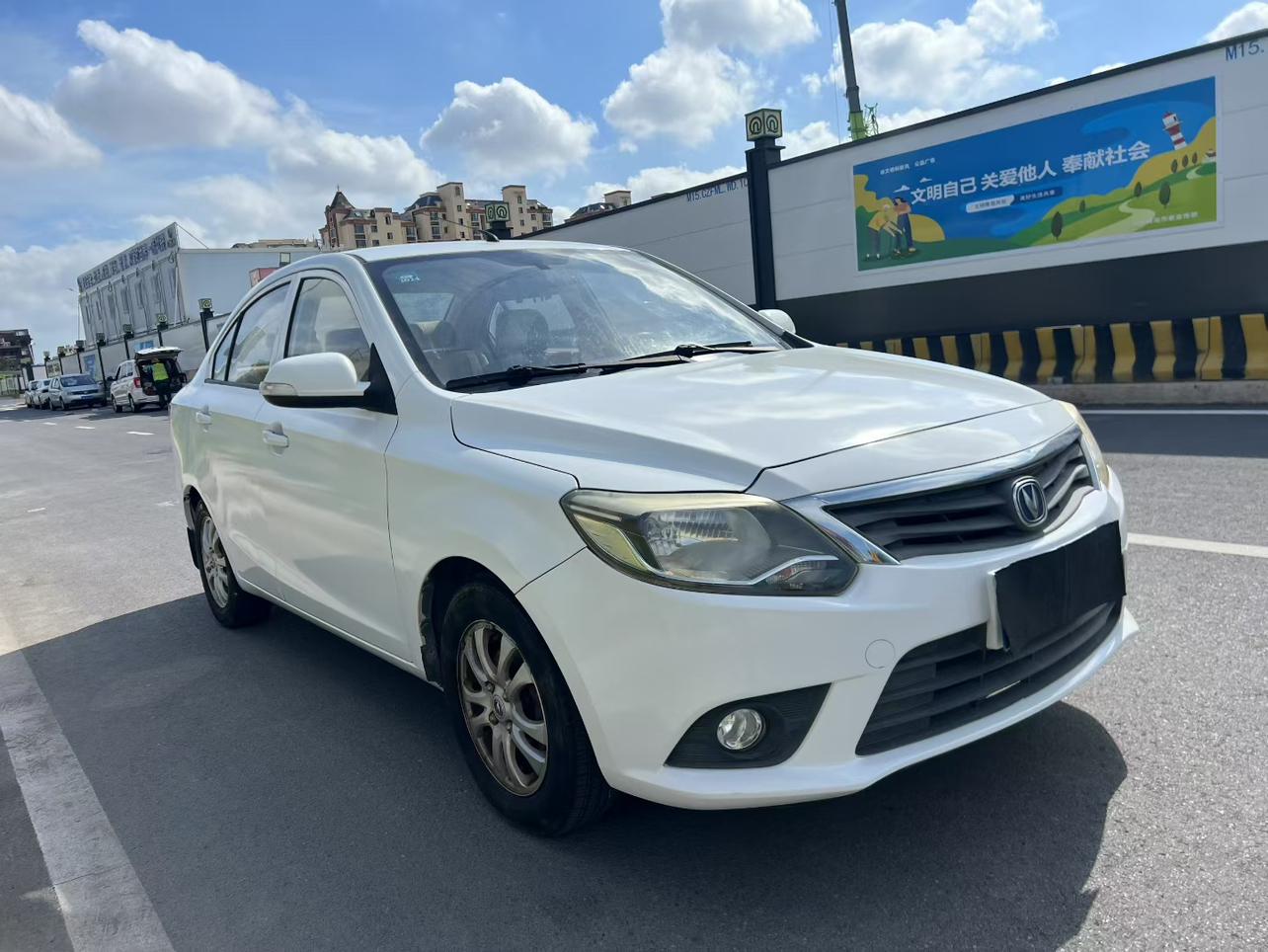 Changan Alsvin V7 2016 thumb 10