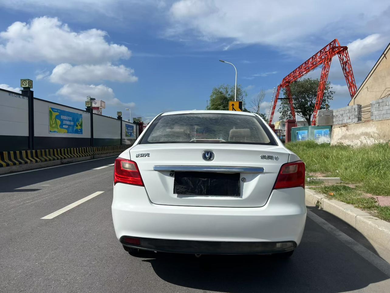 Changan Alsvin V7 2016 thumb 12