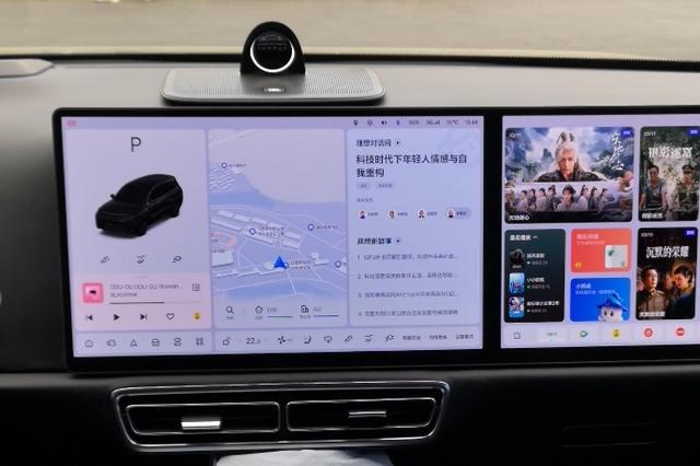 Lixiang (Li Auto) L9 2022 thumb 9