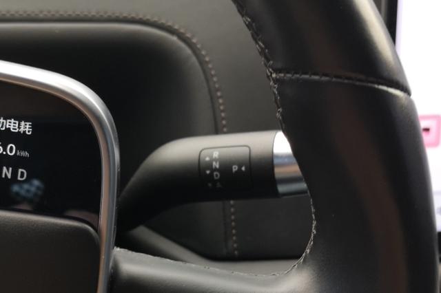 Lixiang (Li Auto) L9 2022 thumb 11